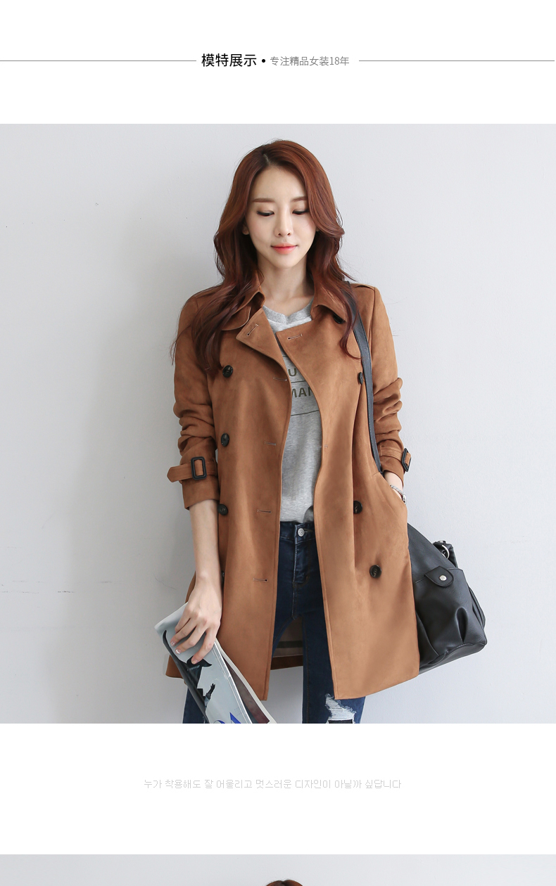 Trench pour femme EYESONU en Polyester - Ref 3227164 Image 8