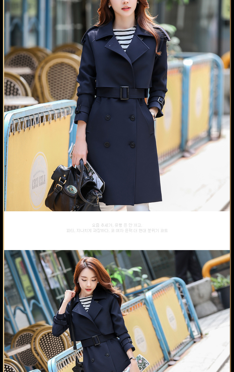 Trench pour femme EYESONU en Polyester - Ref 3227461 Image 19