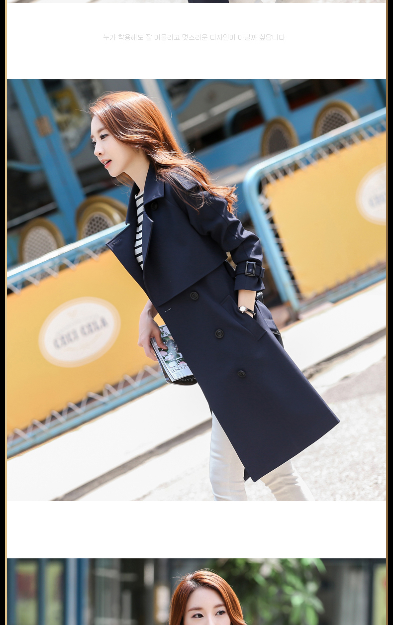 Trench pour femme EYESONU en Polyester - Ref 3227461 Image 18