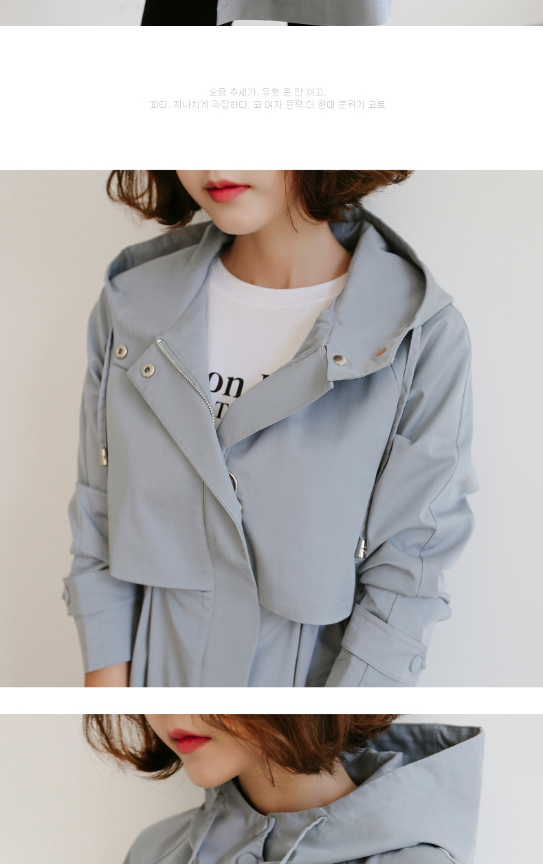 Trench pour femme EYESONU en Coton - Ref 3226848 Image 22