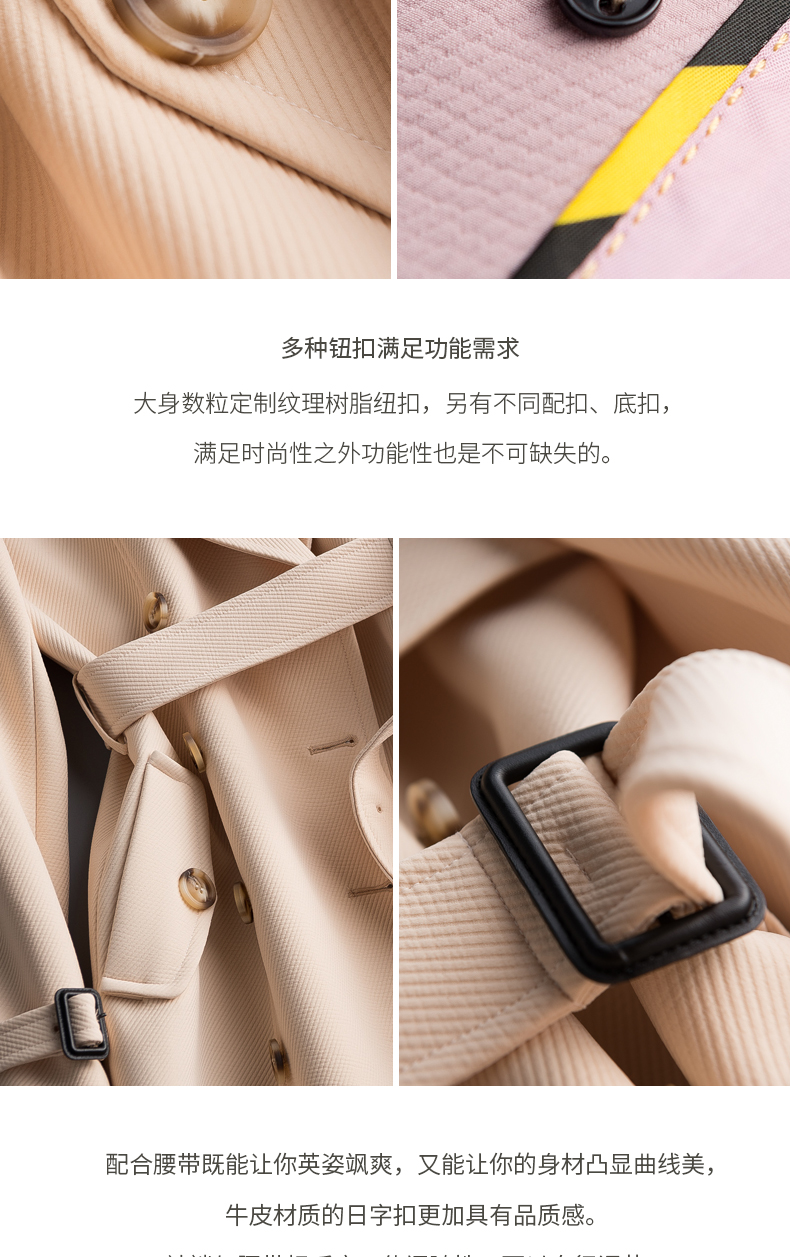 Trench pour femme EYESONU en Polyester - Ref 3227127 Image 15