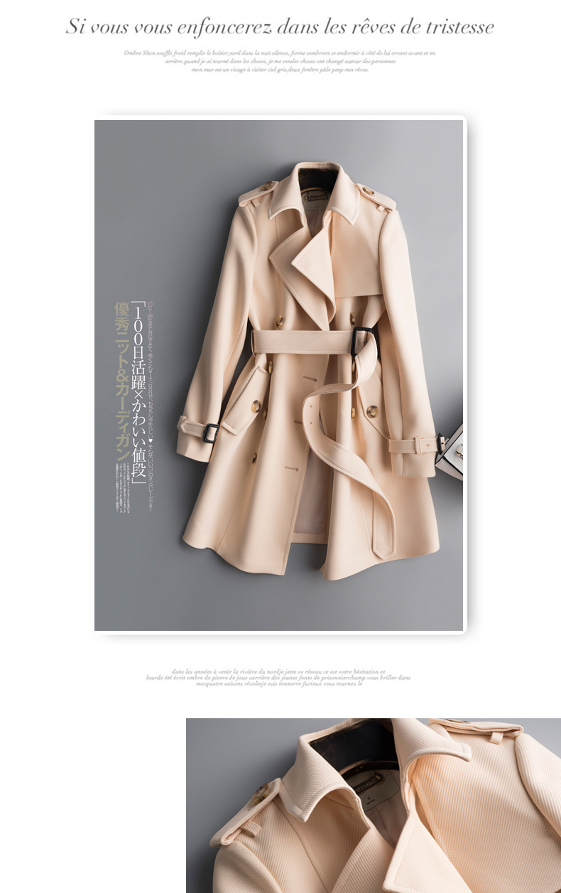 Trench pour femme EYESONU en Polyester - Ref 3227127 Image 18