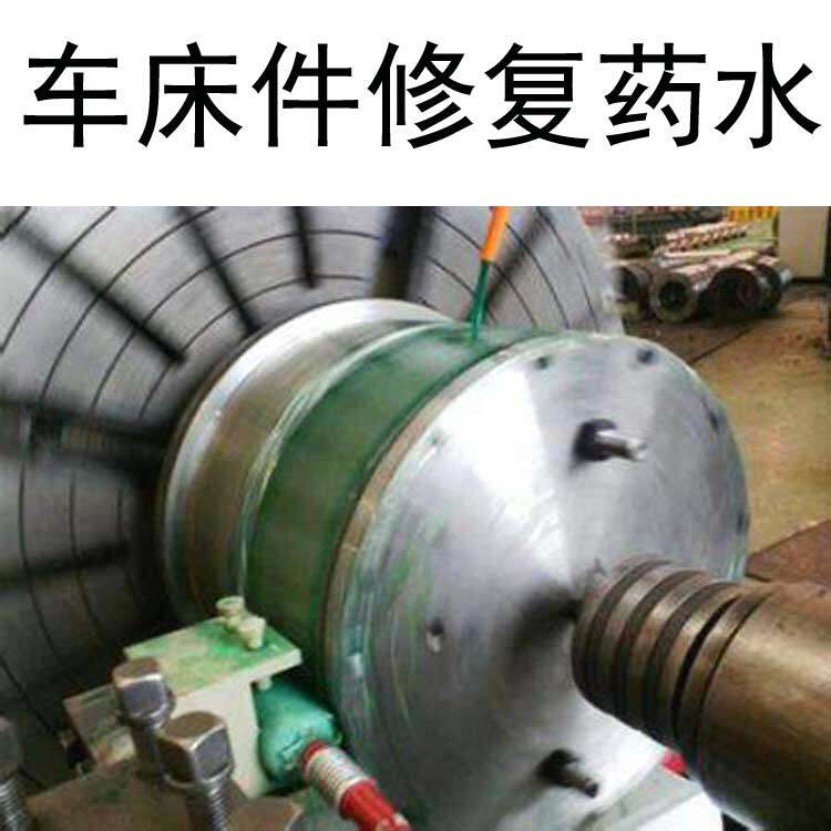 Fushuntai Electric Brush Plating Machine Portable Electric Brush Plating Machine Tin Plating Galvanized Chrome Plating Machine Spot Sales