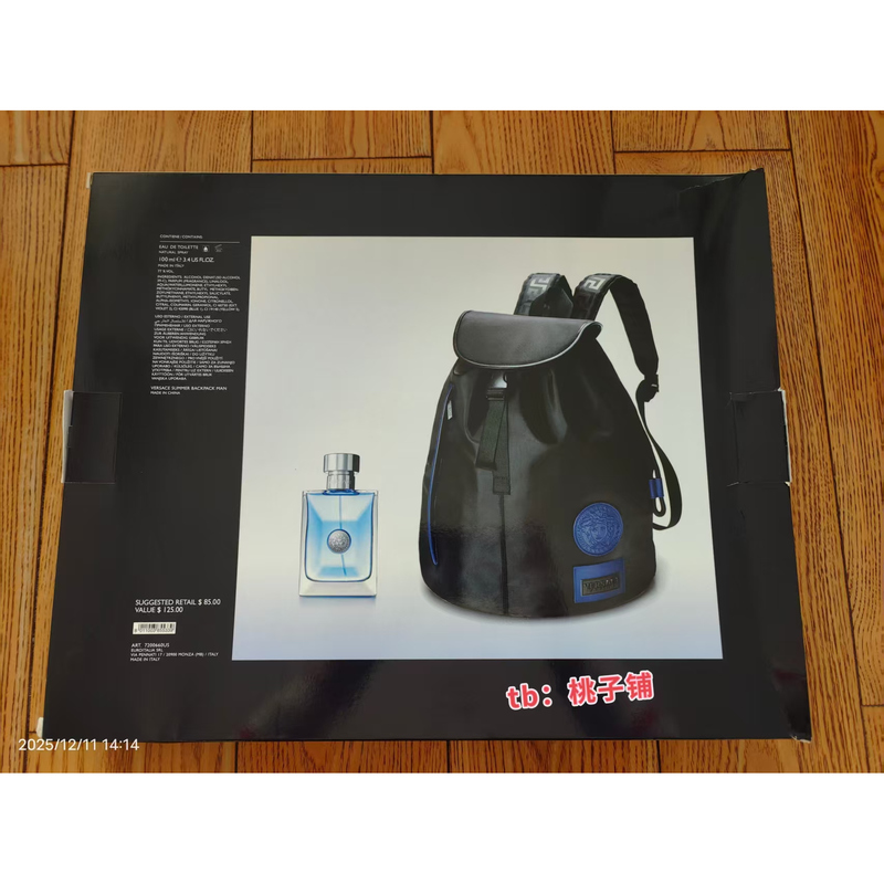 American Version of the 2021 Christmas Gift Box Versace Classic Same-Named Dylan Men's 100ml Perfume + Backpack Set