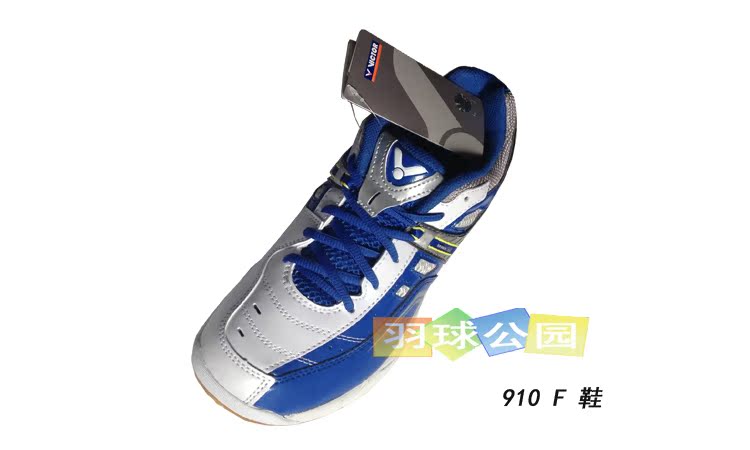 Chaussures de Badminton uniGenre VICTOR - Ref 842280 Image 8