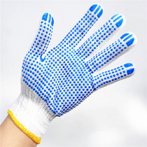 600g PVC dot-molded anti-slip cotton gauze gloves thickened labor protection gloves hand protection
