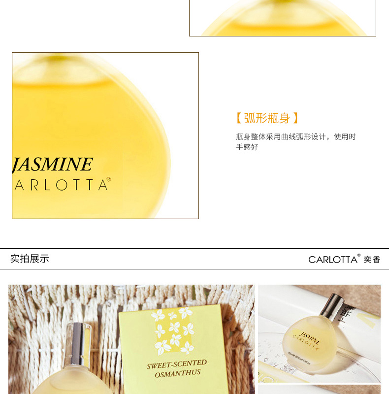 Nước hoa Gardenia hoa trà trắng hoa nhài hoa hồng oải hương ngọt ngào hương thơm osmanthus tự nhiên tươi mát nhẹ nhàng hương thơm đích thực đào - Nước hoa nước hoa light blue