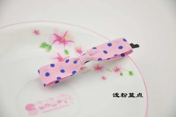 Accessoire coiffure en tissu - Ref 1201919 Image 12