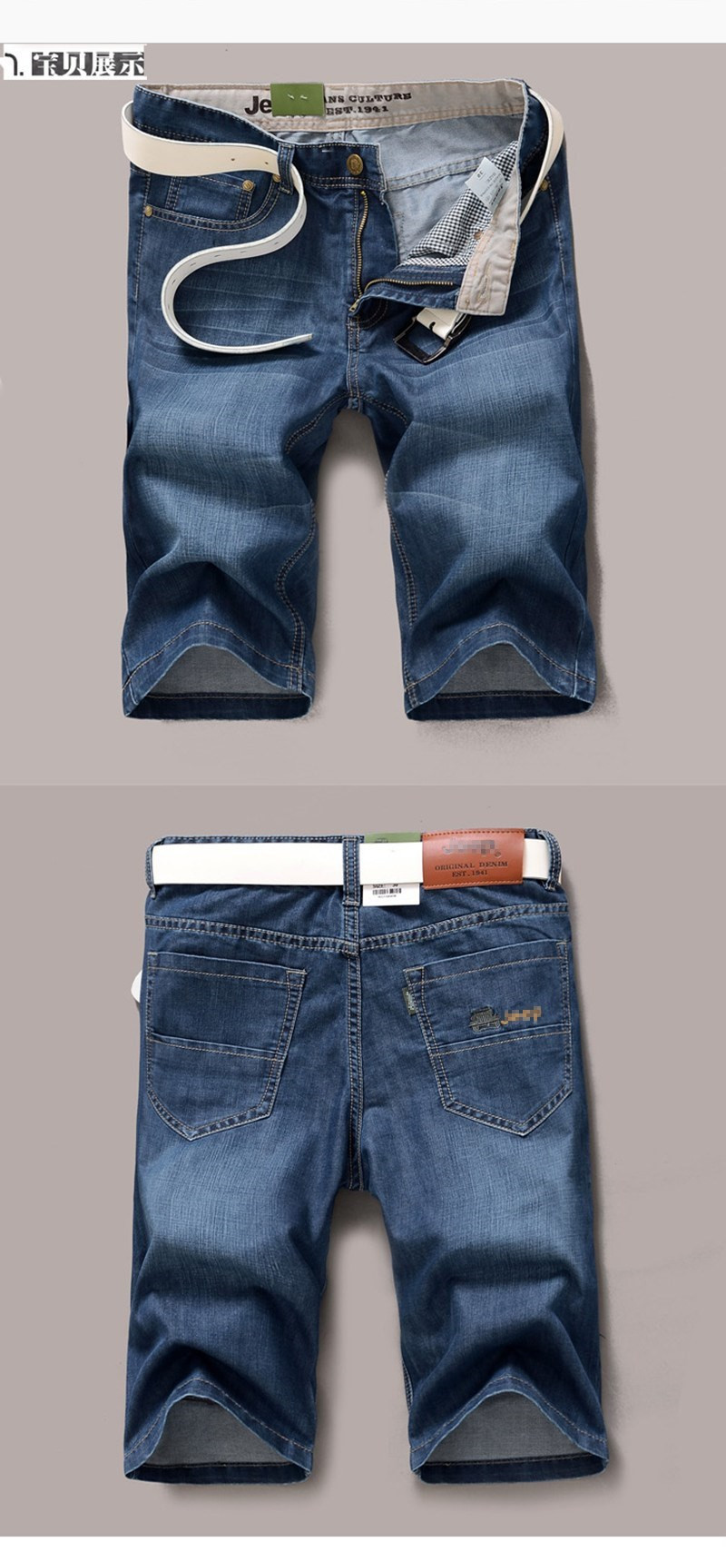 Kích thước lớn lỏng quần denim quần short nam mùa hè phần mỏng quần nam thẳng cộng với phân bón tăng ống túm năm quần