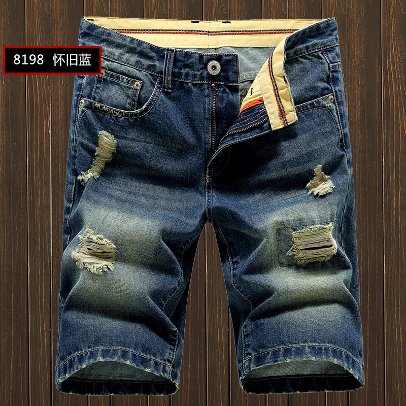 Kích thước lớn lỏng quần denim quần short nam mùa hè phần mỏng quần nam thẳng cộng với phân bón tăng ống túm năm quần