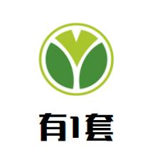 实价正品有1套成人精品的LOGO