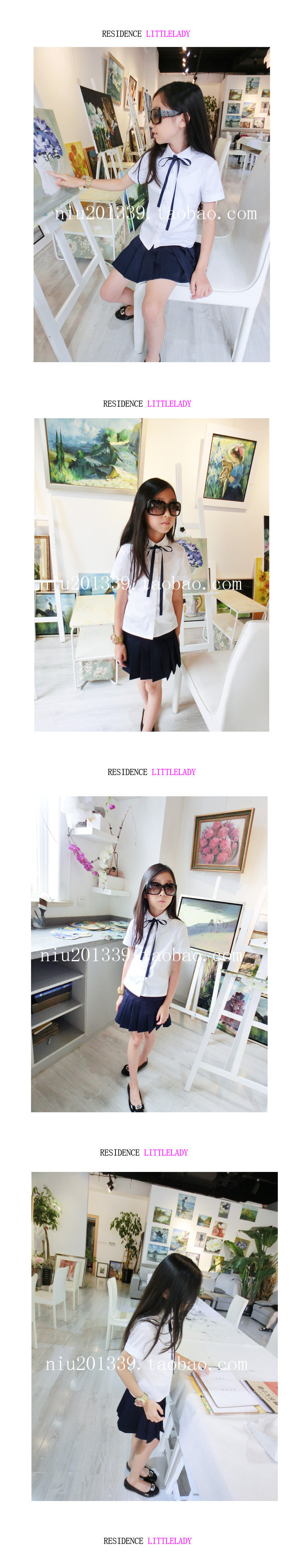 Jupe enfant en laine - Ref 2052677 Image 8