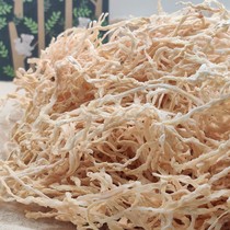 Farm radish silk dried thin strips of original salt-free dehydrated vegetables dried radish strips naturally bask in Sichuan homemade meals