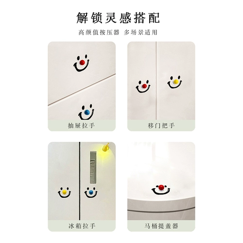 Улыбная крышка туалетной крышки с улыбкой, крышка туалетной крышки против кавитации, крышка туалетной крышкой, подъемная рука туалетная доска, артефакт с подушкой, артефакт