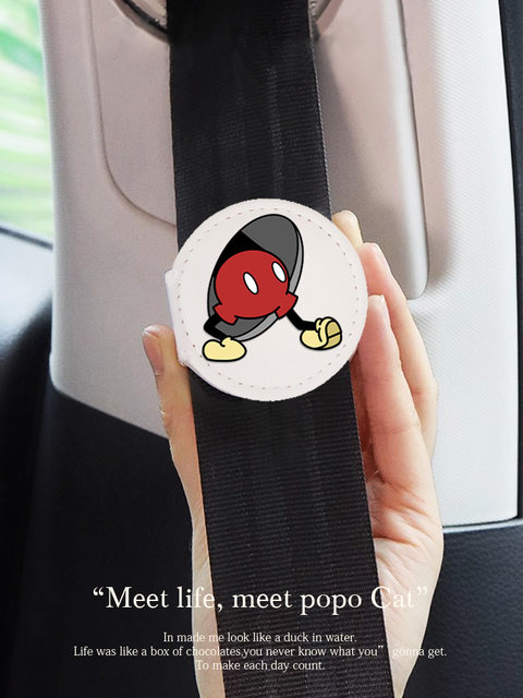 Mickey Car Seat Belt Limiter for Children, Pregnant Women, and Large Belly Support, Anti-Stranglehold Safety Belt Tensioner, Magnetic Type