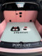 New Car Trunk Anti-Dirt Mat, Silk Loop, Stain-Resistant, Non-Slip Mat, Can Be Cut, High-End Cartoon, Universal