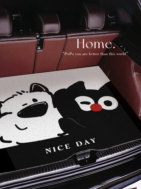 Cartoon Car Trunk Anti-Dirt Mat, Universal and Cuttable, Tesla, Bmw, Audi Wire Loop Wear-Resistant Protective Mat