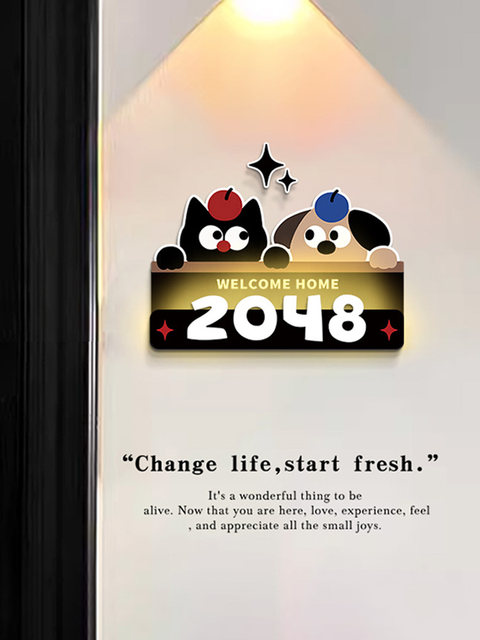 Magnetic Door Sign 2025 New Model Acrylic Sensor Light Illuminated Number Plate Home Entrance Decorative Sign