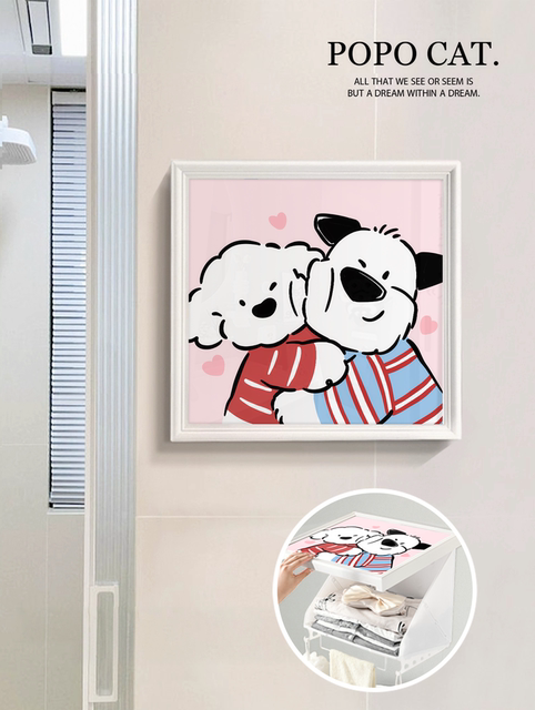 Cute Puppy Bathroom Wall-Mounted Storage Box, Bathroom Shower Clothes Organizer, Toilet Waterproof Foldable Storage Rack