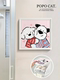 Cute Puppy Bathroom Wall-Mounted Storage Box, Bathroom Shower Clothes Organizer, Toilet Waterproof Foldable Storage Rack