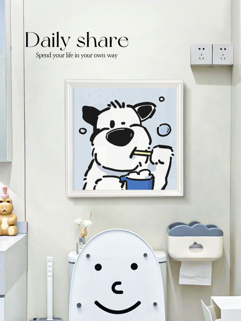 Cartoon Puppy Bathroom Foldable Storage Painting Shower Room Waterproof Mural Storage Box Toilet Nail-Free Wall Shelf