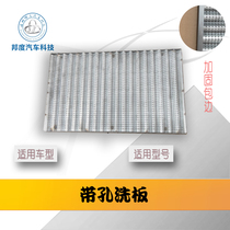 Automatic transmission repair tools Valve body repair Valve body disassembly cleaning Valve plate Wave plate fan plate