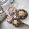 Cute Leopard Cat Futon