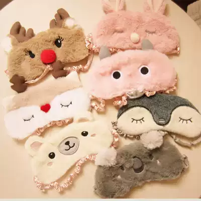 Cute Silver Crown little penguin reindeer powder rabbit blackout sleep blindfold breathable eye protection nap eye mask
