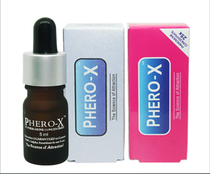 PHERO-X essential oil Spice Water Taste lasting Verromon Fragrant Spray Social Increase of Heterosexual Good Sense Attraction