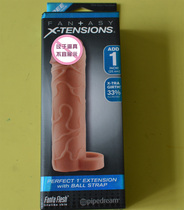 American Pipedreham Males Emulated Chicken Chicken Cover Lengthened Add Coarse Spice Set Testicular ring anti-fall Crystal cover