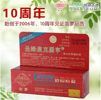 Hong Kong Flute Dream DCronin Mens House Affair with Delayed Shooting > Lean Increase of Sex Time Not Affecting Fast