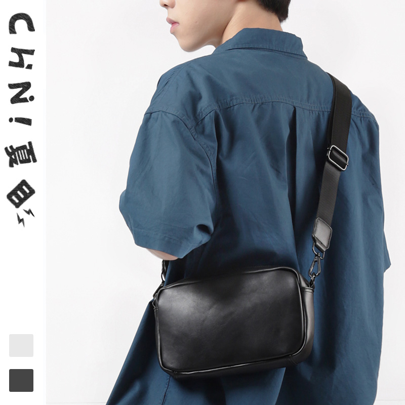 Vintage Men's skinned-sacked bag Summer trend mini bag bag Han bag