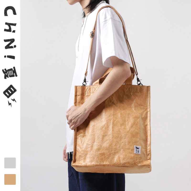 DuPont Paper Bag Bag Bag Backpack for Men and Female Students Backpack Handbag Handbag Bag