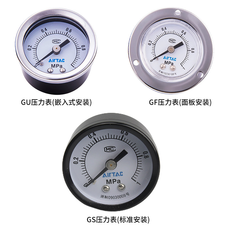 亚德客压力表F-GS3010MPT1/16标准型MPa/F-GF4004M /F-GU4004M