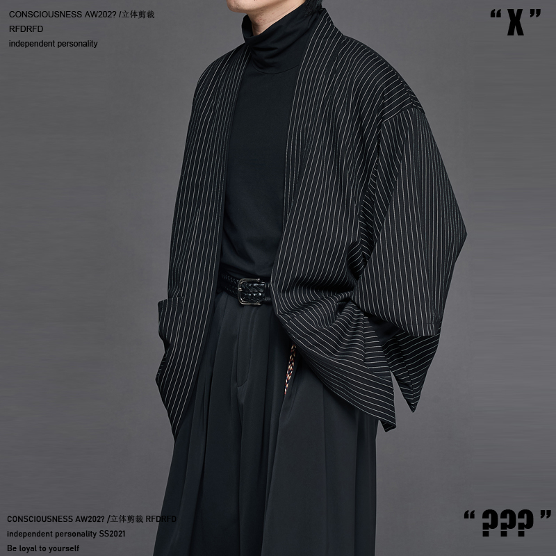 Rfdrfd Mid-Length Japanese-Style Robe Jacket for Men and Women, Striped Casual Mountain-Style Cardigan Coat Rfdrfd Mid-Length Japanese-Style Robe Jacket for Men and Women, Striped Casual Mountain-Style Cardigan Coat