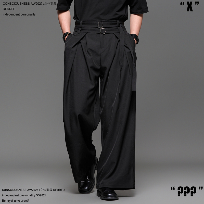 Rfdrfd26 Spring/Summer Unisex Dark New Chinese Style High-Waisted Neutral Japanese Style Wide-Leg Straight Trousers for Men and Women