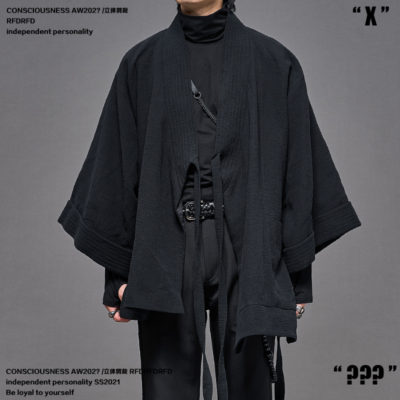 High-Quality Mid-Length Japanese-Style Robe for Men and Women, Chinese-Style Cardigan Jacket