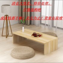 Small coffee table square simple Fashion Square small wooden table sofa side table small apartment small table square table