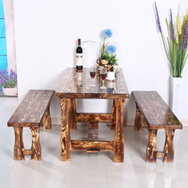 Solid wood dining table outdoor table and chair anticorrosive wood dining table and chair hot pot table carbonized Table Table and Chair combination restaurant table