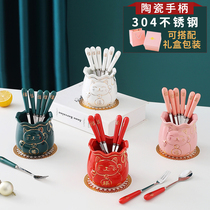 304 stainless steel fruit fork set high-end household cake fork dessert spoon storage tank creative small fork spoon