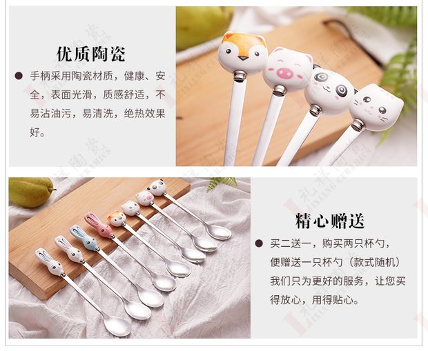 Sáng tạo gốm dài xử lý muỗng cà phê khuấy thìa hoạt hình dễ thương đầu muỗng nhỏ thìa thép không gỉ dài xử lý cốc muỗng - Cà phê bình cold brew