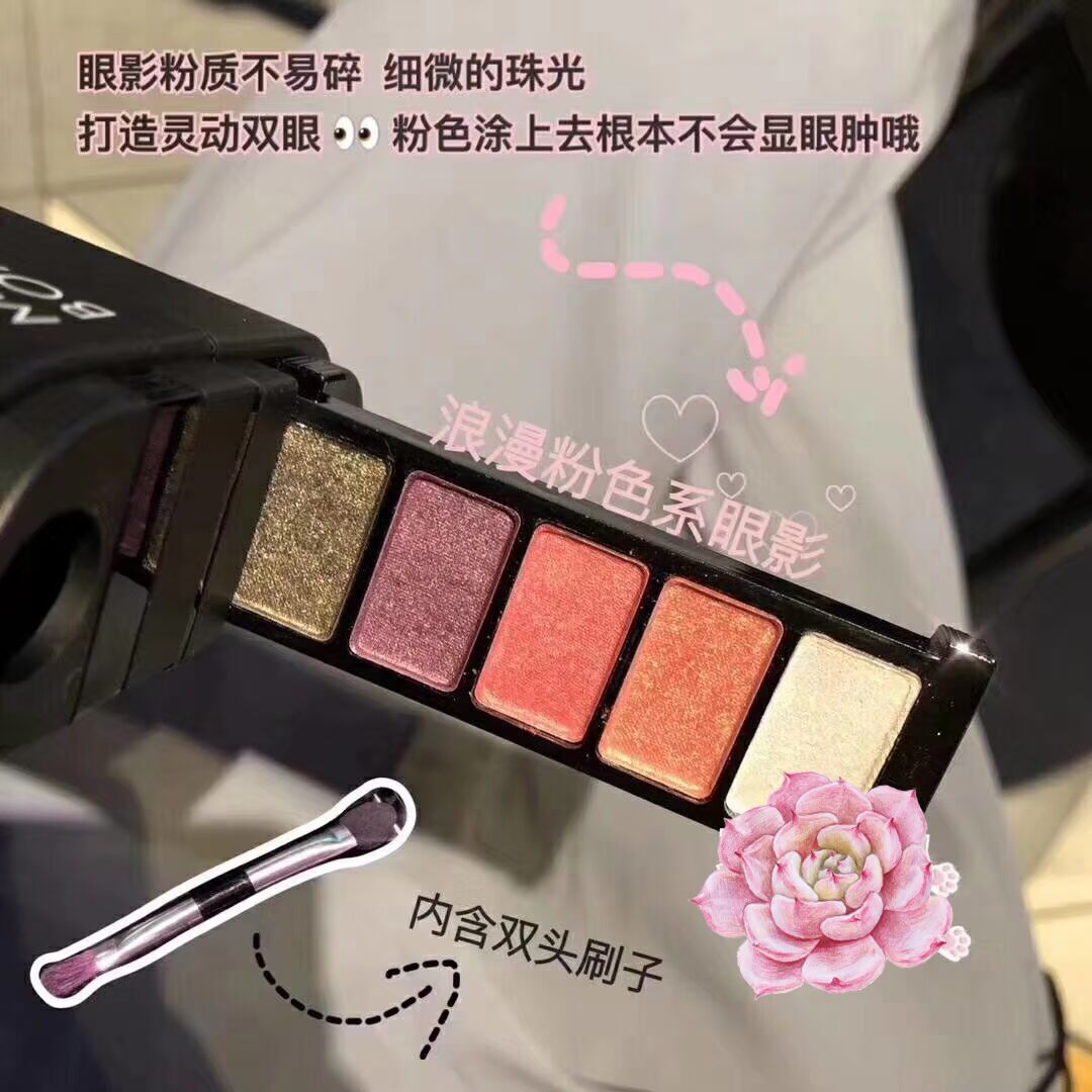 DXIN Dong Xin Magic Box Makeup Set Hộp 5 Màu Son môi Lông mày Bút chì Bút kẻ mắt Highlight Shadow Brush - Bộ trang điểm bộ đồ trang điểm