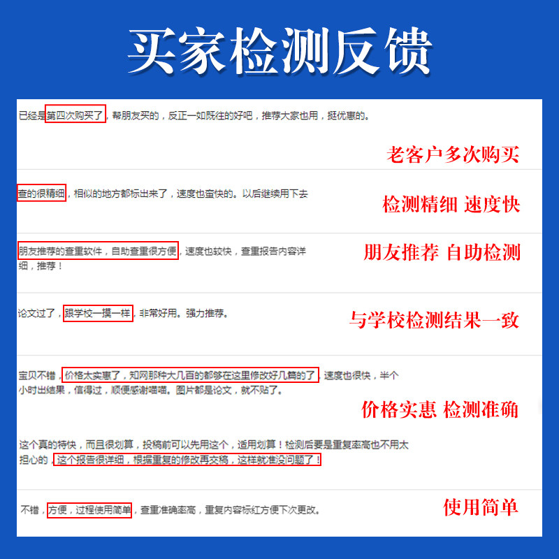 知乎网和知网是一回事吗?🤔-生活-淘宝百科网