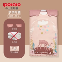 Олень Нара [выше 20 ° С может быть доступен-разделить стеганые одеяла-нет внутренней подкладки] Отправить подушку