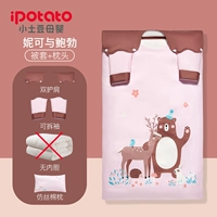 Николь и Боб [выше 20 ° C могут быть доступны-разделить стеганое одеяло-нет.