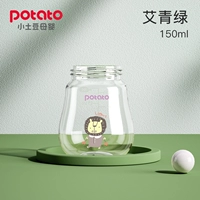 【Одиночная бутылка】 150 мл ai qing green