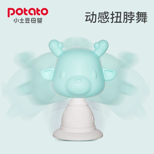 Детский силиконовый прорезыватель, игрушка, 6-12 мес.