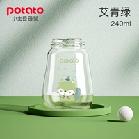 【Одиночная бутылка】 240 мл ai qing green