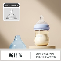 80 мл Степан