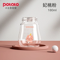 【Одиночная бутылка】 180 мл персикового порошка